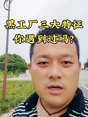 无锡中介劳务公司